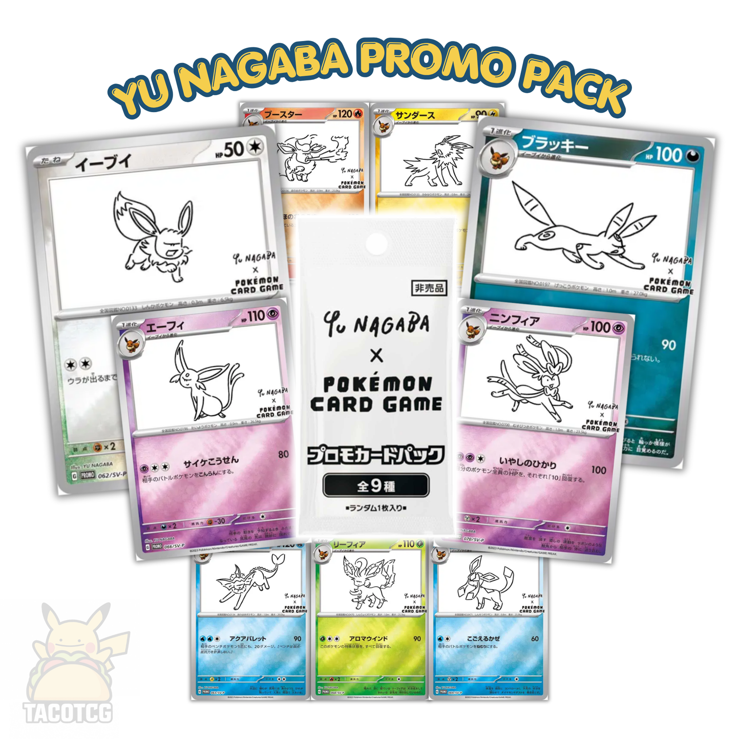 Yu Nagaba Promo Pack