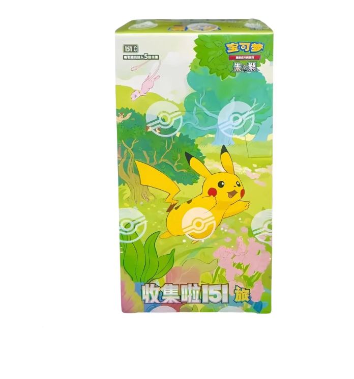 151c Journey Slim Booster Box