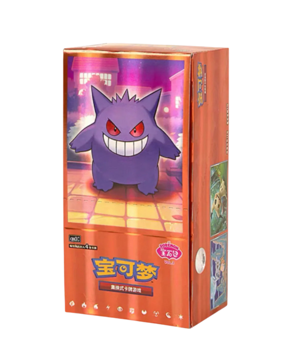 Chinese Gem 3 Booster Box