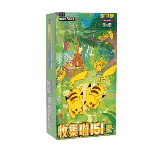 151 Chinese Gathering Slim Booster Box