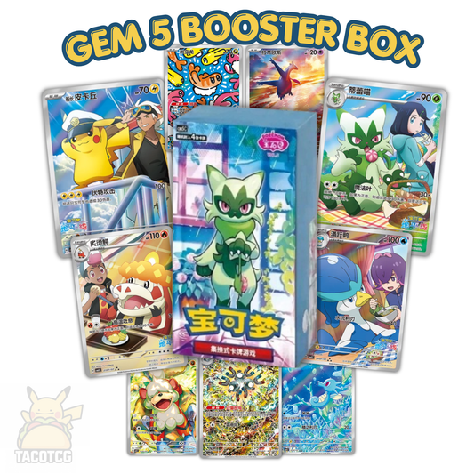 Chinese Gem 5 Booster Box