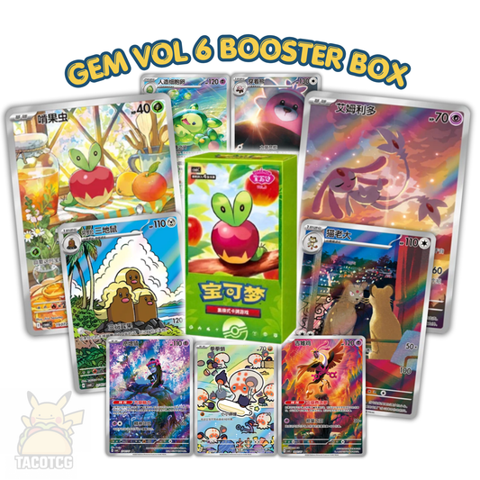 Gem Vol 6 Booster Box