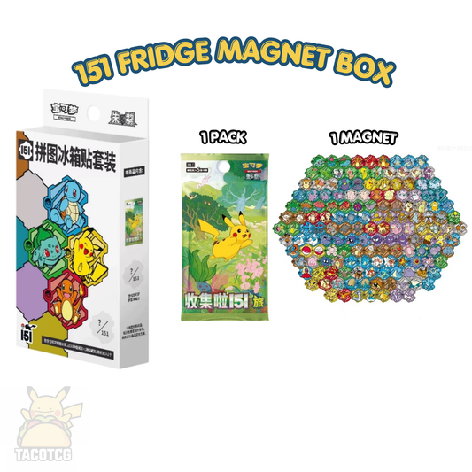 151 Fridge Magnet Box