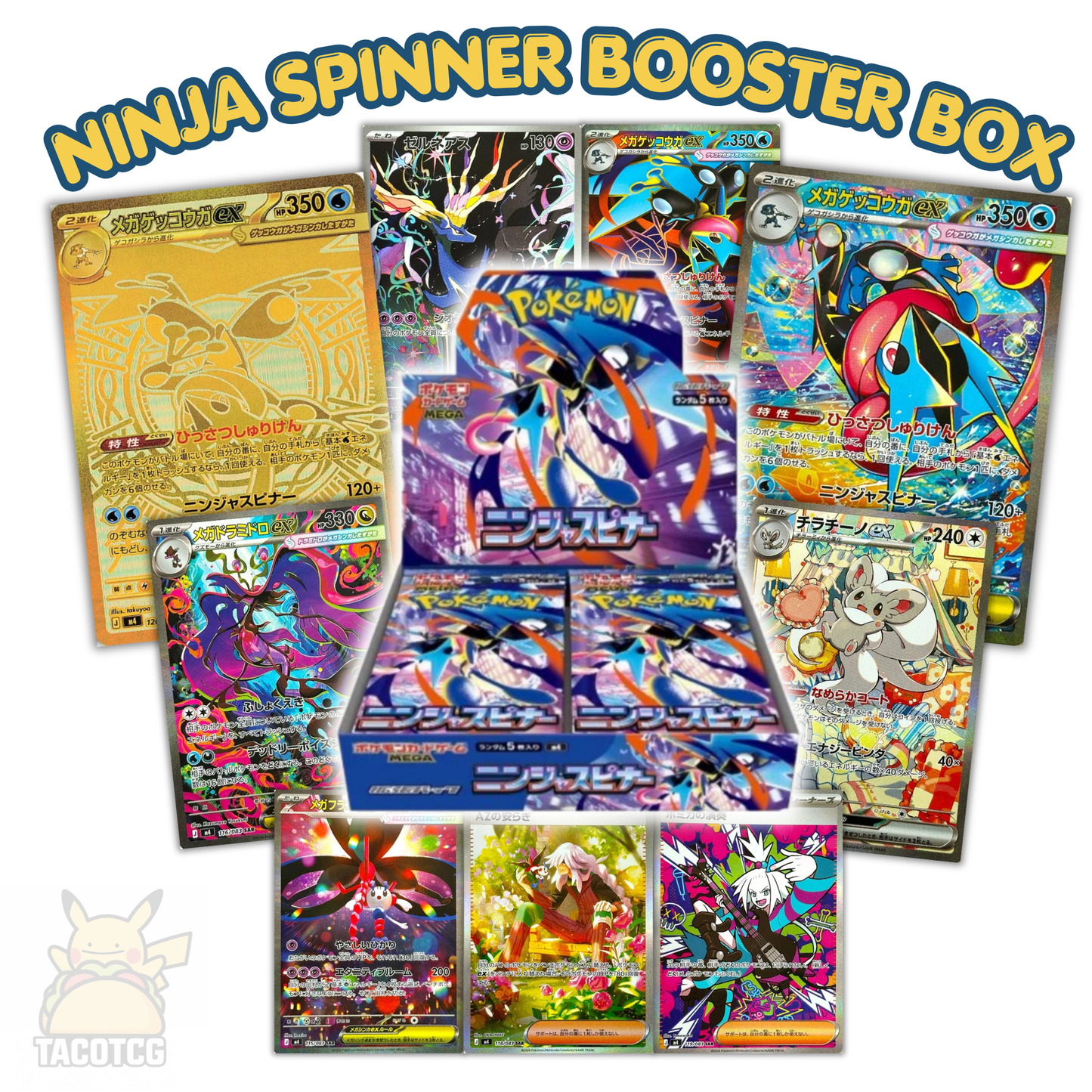 Ninja Spinner Booster Box