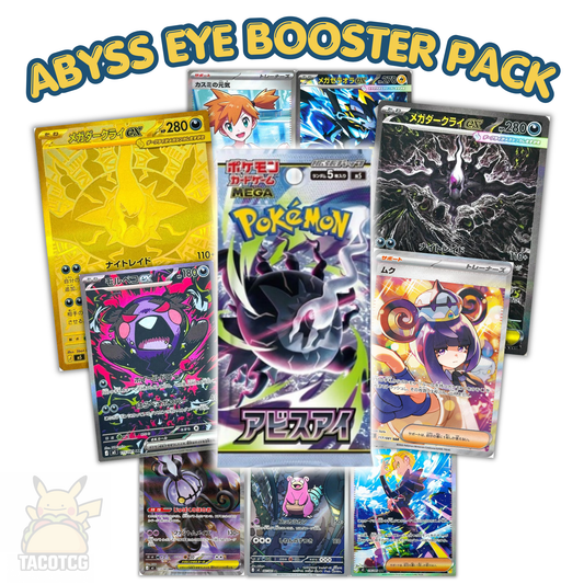 Abyss Eye Booster Pack