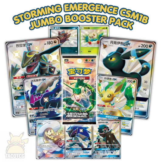 Storming Emergence CSM1B Jumbo Booster Pack