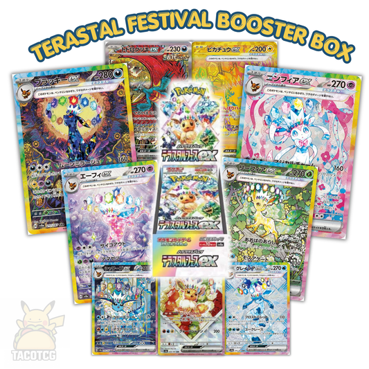 Terastal Festival Booster Box
