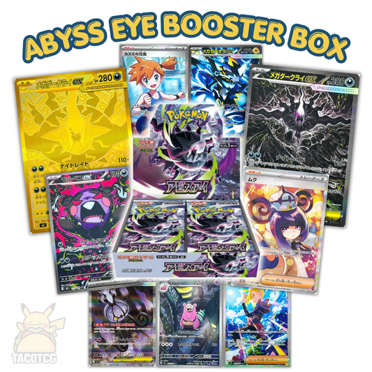 Abyss Eye Booster Box ($140 PAYID)