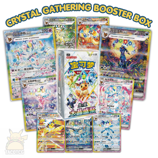 Crystal Gathering Booster Box ($135 PAYID)