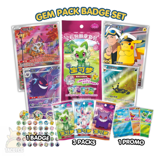 Gem Badge Set