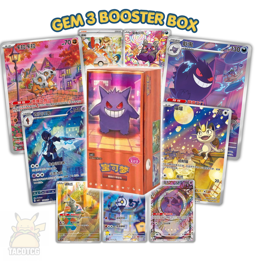 Chinese Gem 3 Booster Box