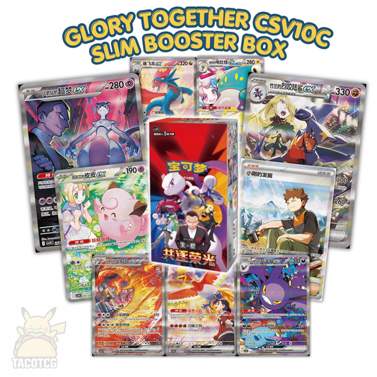 Chasing Glory Together Slim Booster Box ($40 PAYID)