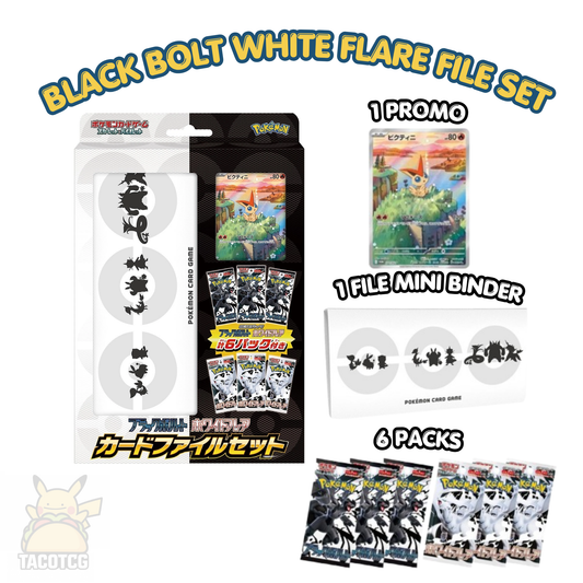 Black Bolt White Flare File Set