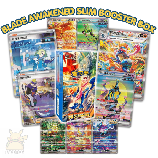 Blade Awakened Slim Booster Box ($35 PAYID)