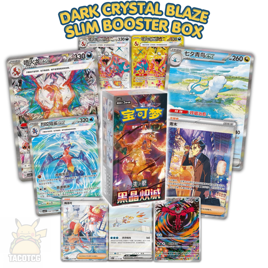Dark Crystal Blaze Slim Booster Box ($35 PAYID)