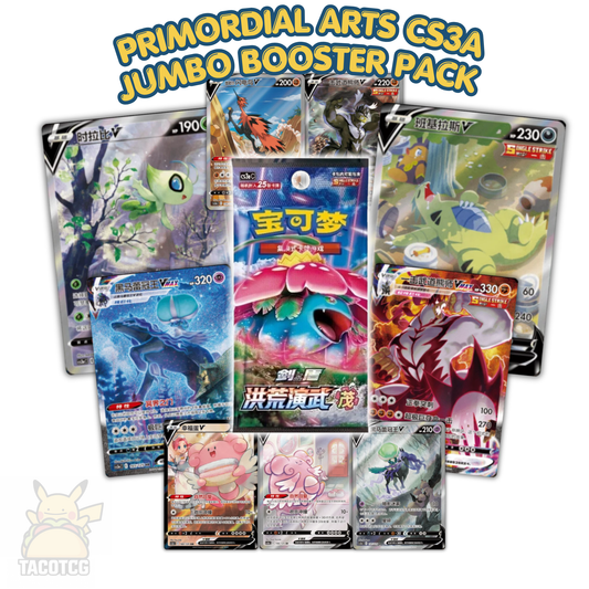 Primordial Arts CS3A Jumbo Booster Pack