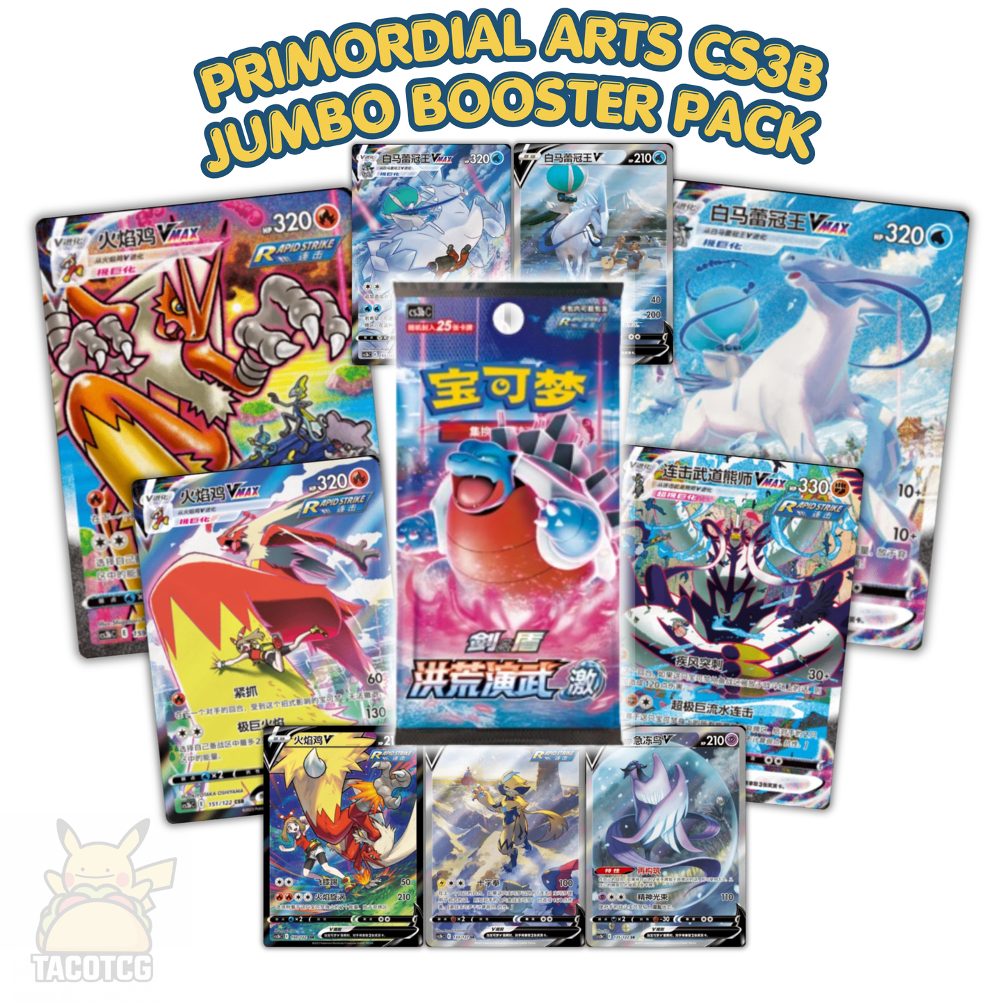 Primordial Arts CS3B Jumbo Booster Pack