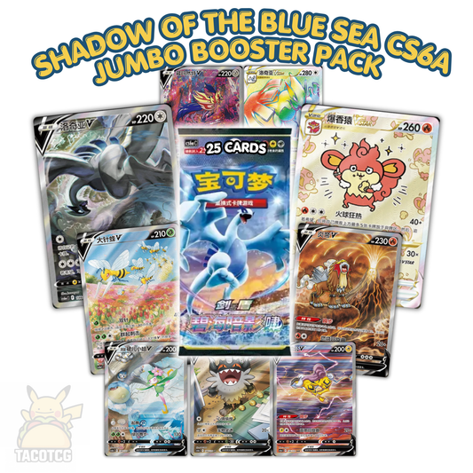 Shadow of The Blue Sea CS6A Jumbo Booster Pack