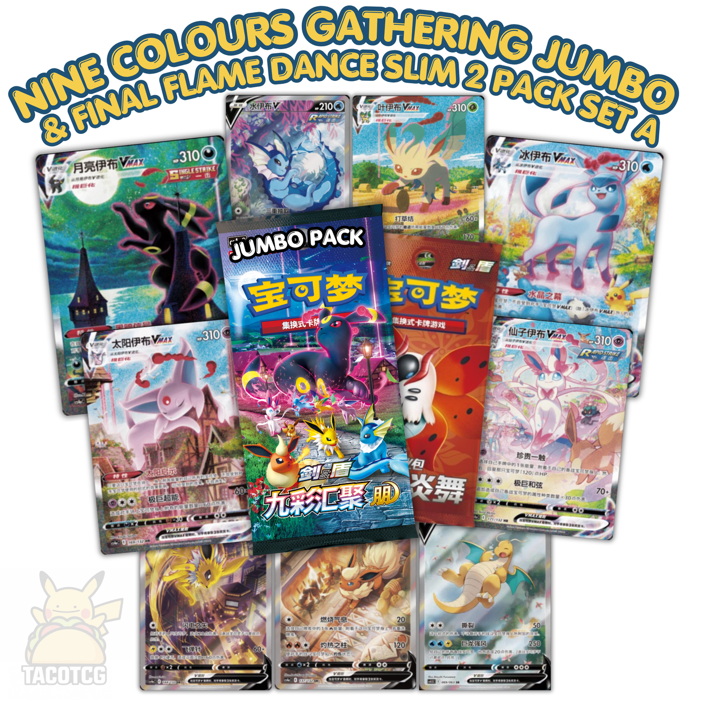 Nine Colours Gathering Jumbo & Final Flame Dance Slim 2 Pack Set A