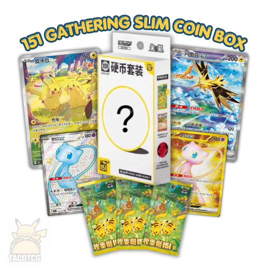 151 Gathering Slim Coin Box