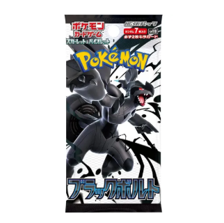 Japanese Black Bolt Booster Pack