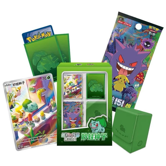 Bulbasaur Partner Box (Jumbo Booster Box)