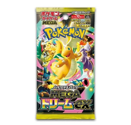 Mega Dream Booster Pack