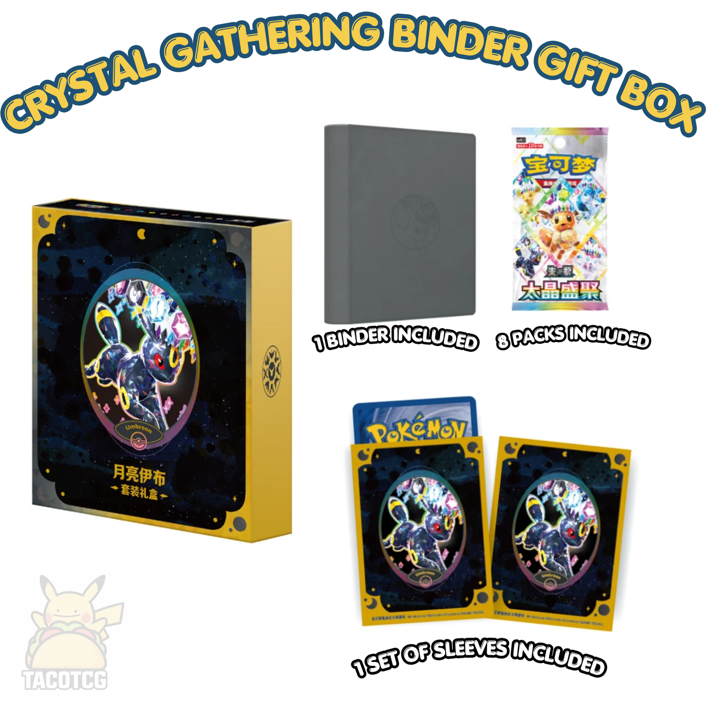 Crystal Gathering Binder Gift Box