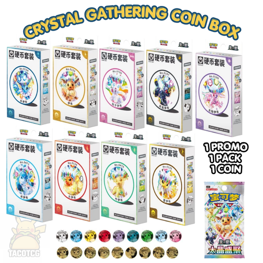 Crystal Gathering Coin Box