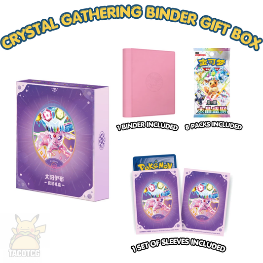 Crystal Gathering Binder Gift Box