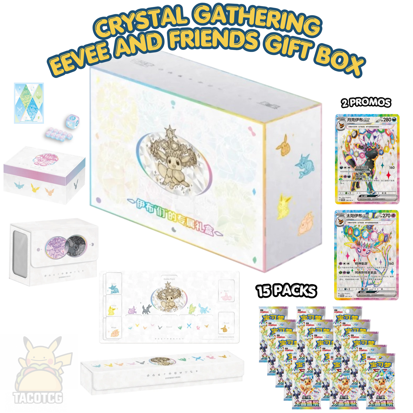 Crystal Gathering Eevee & Friends Gift Box