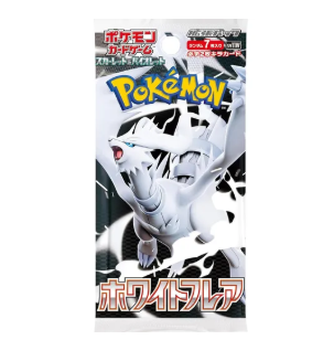 Japanese White Flare Booster Pack